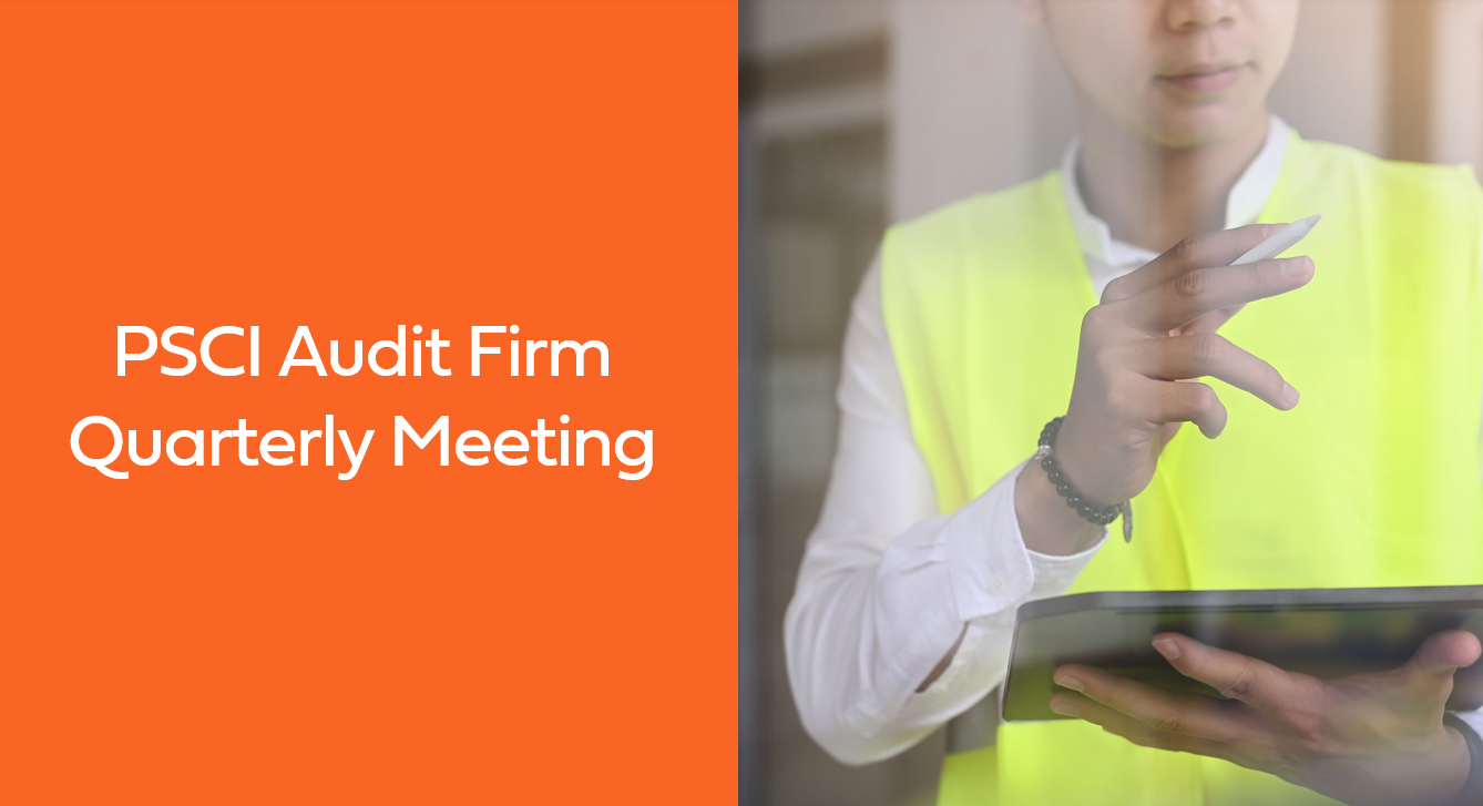 PSCI audit firm virtual meeting| Q4 2025