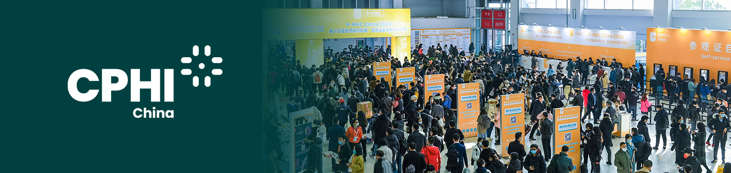 CPHI & PMEC China